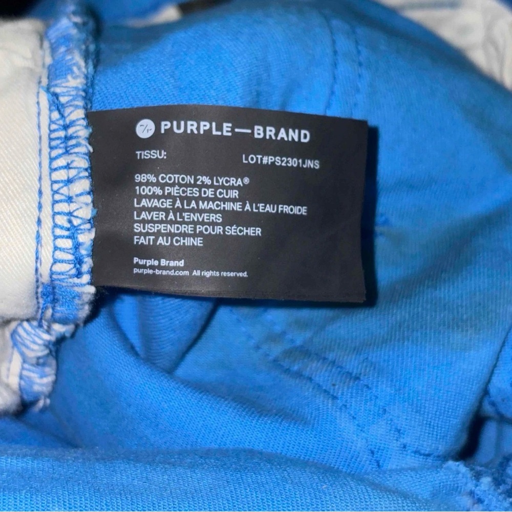 Directoire Crackle Paint Foil purple jeans - Picture 4 of 8